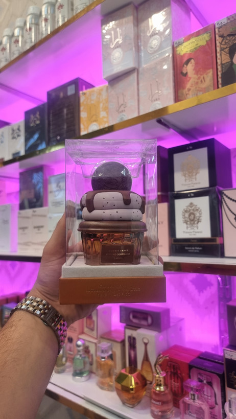 عطر ادکلن لطافه گیو می گورماند مدل (کوکی کریو)